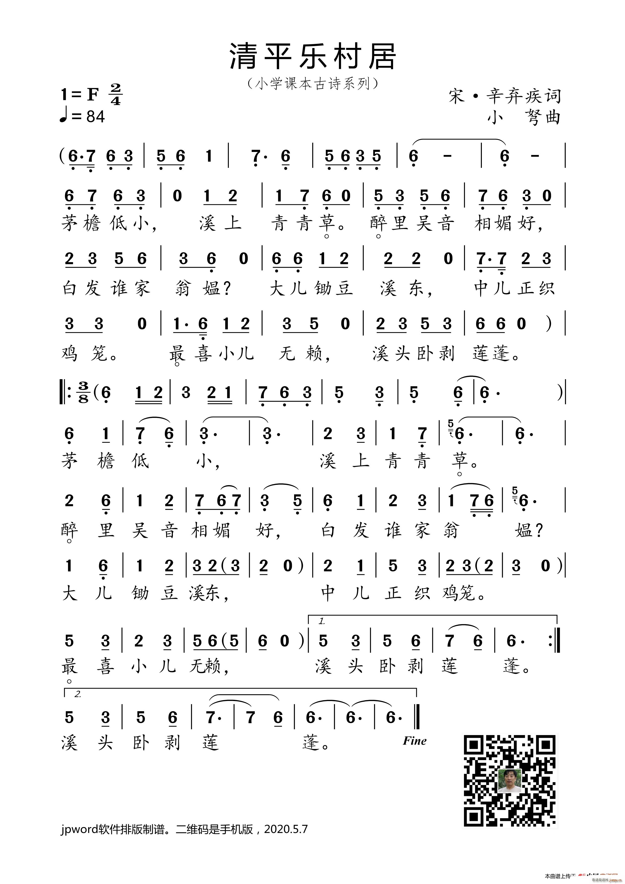  ƽ  Сѧαʫϵ(ʮּ)1