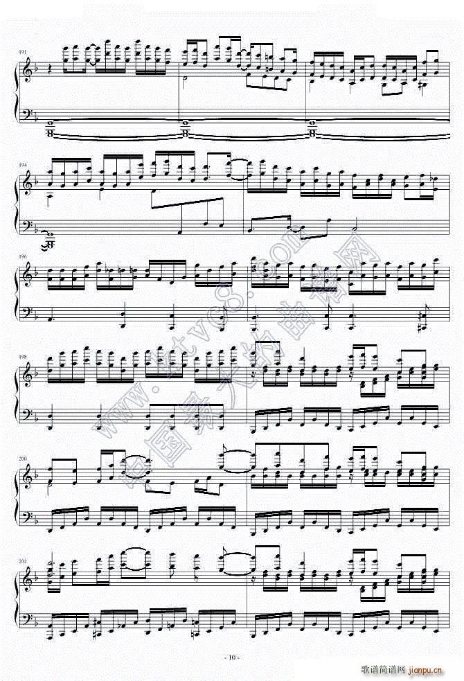 II Pianoforte һ()10