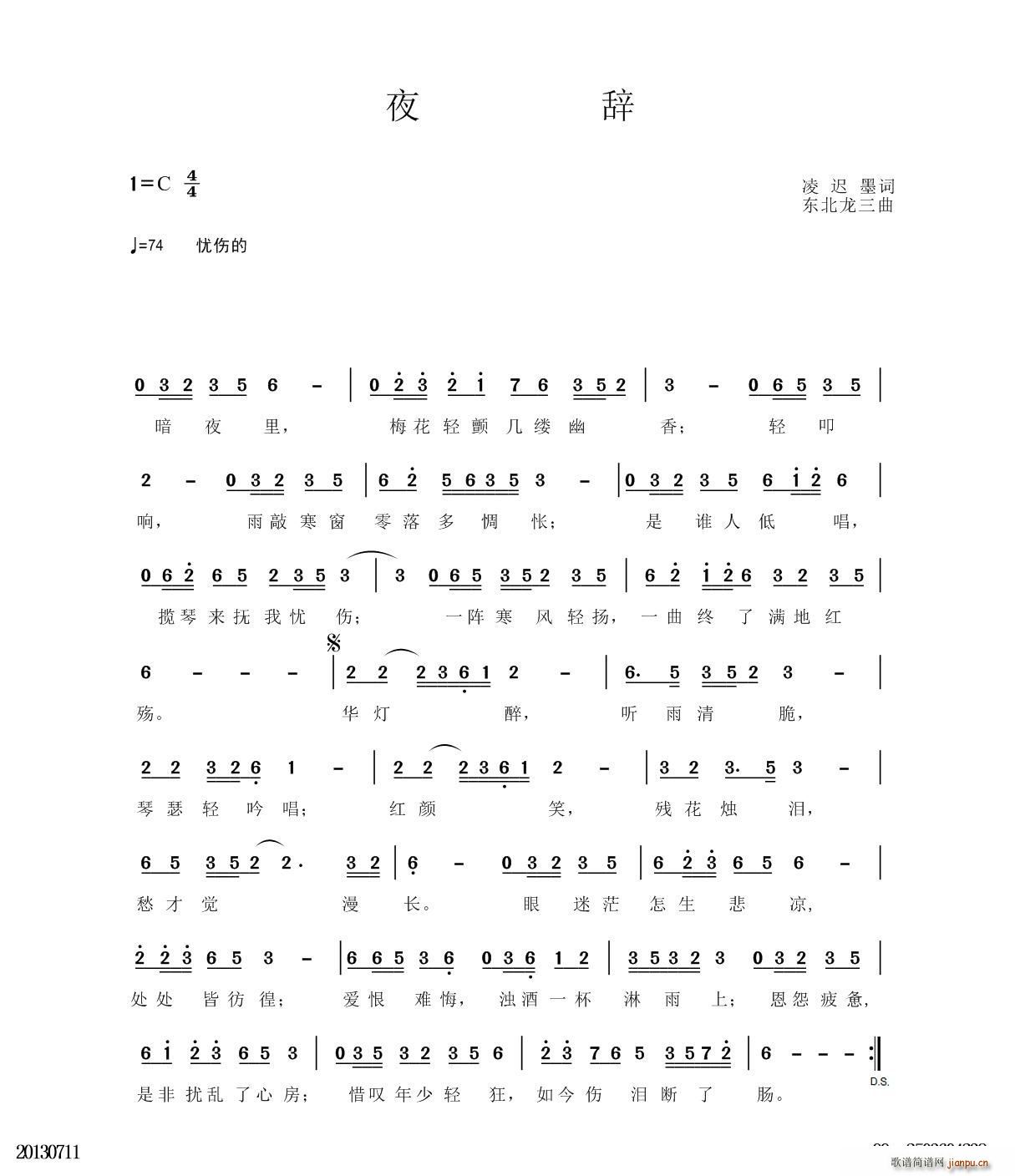 ҹ(ָ)1
