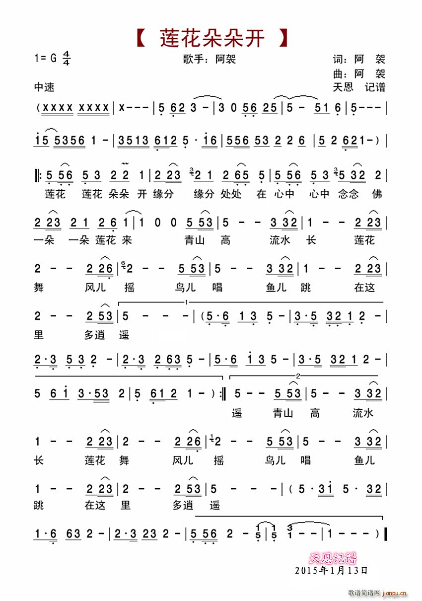 俪(ָ)1