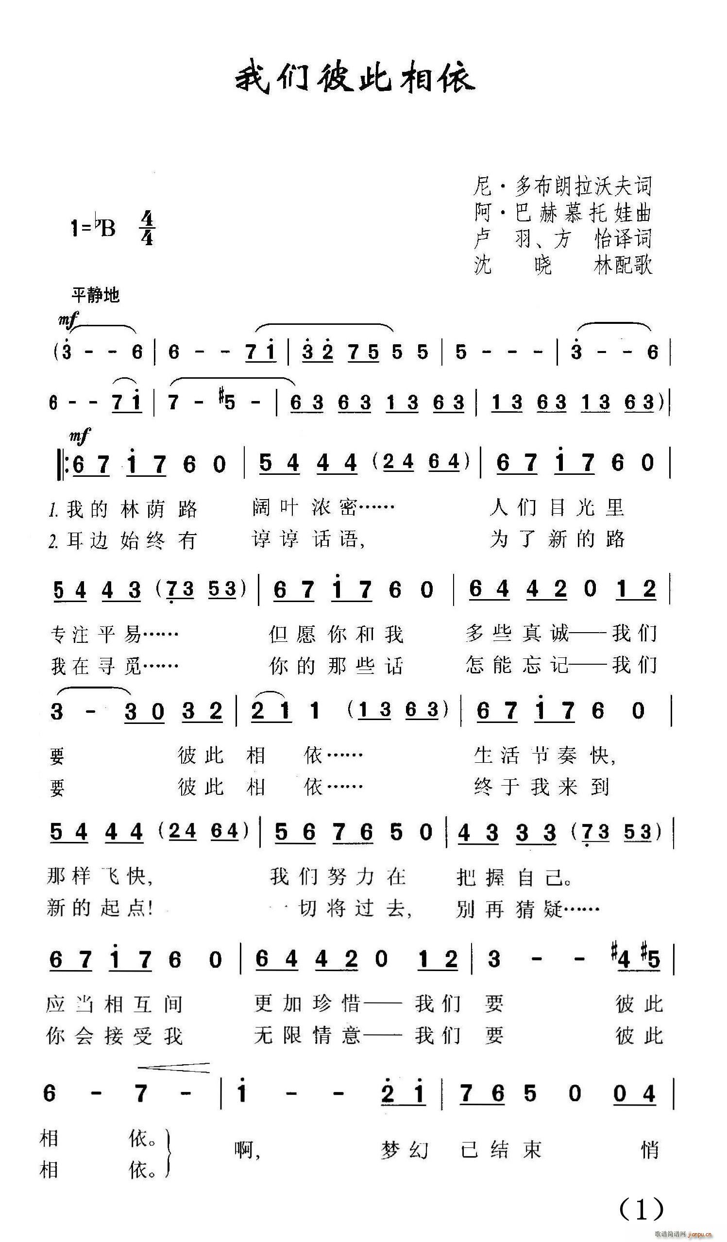 Ǳ˴(ָ)1