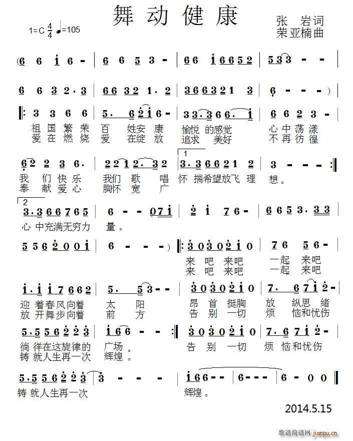 趯(ָ)1