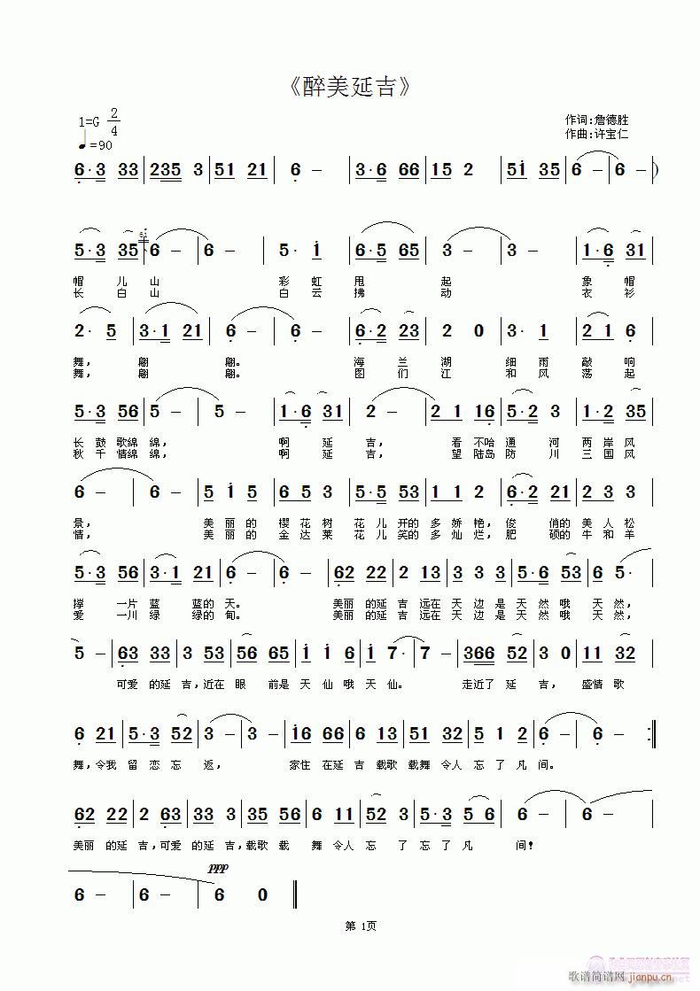 Ӽ(ָ)1