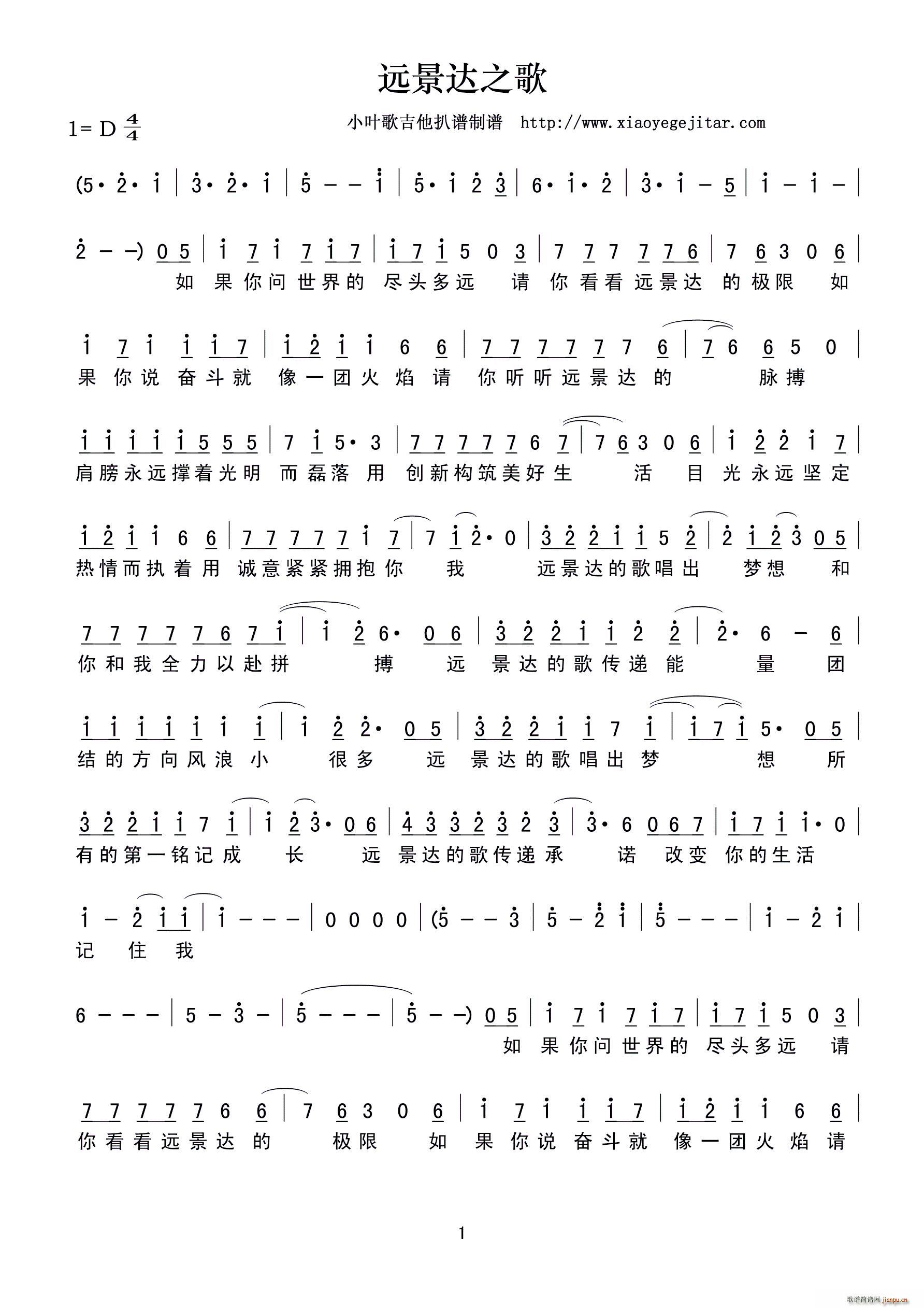 Զ֮(ָ)1