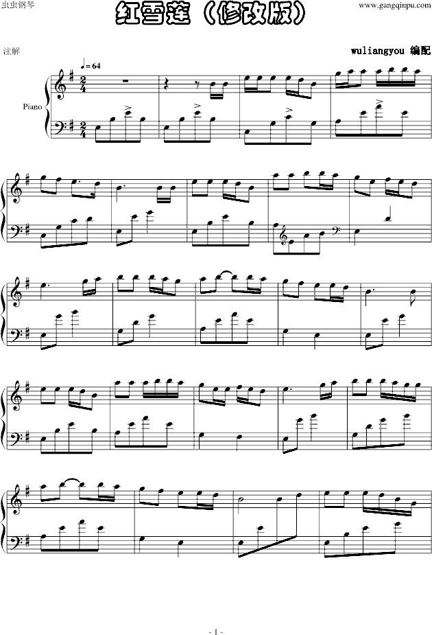 ѩ()1