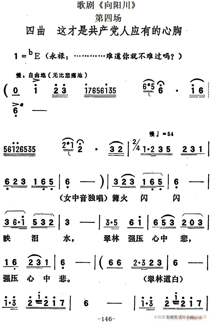  ȫ֮ĳ  ǹӦе(ʮּ)1