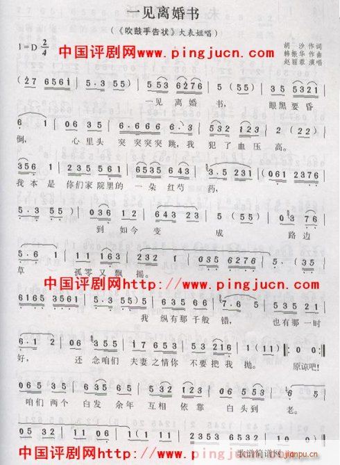 һ-()1