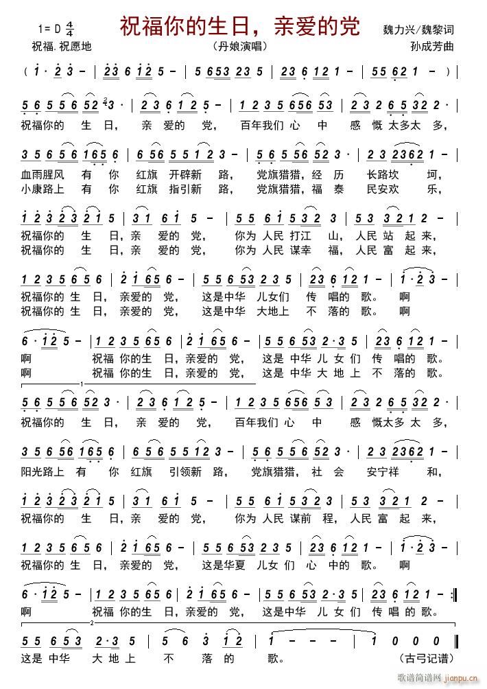 ף װĵ(ʮּ)1