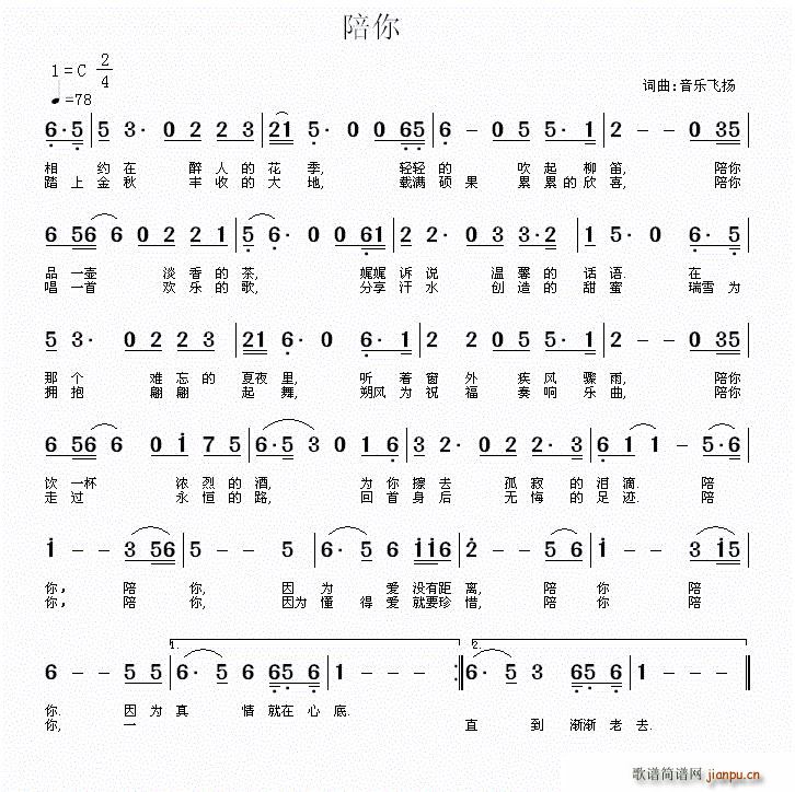 (ָ)1