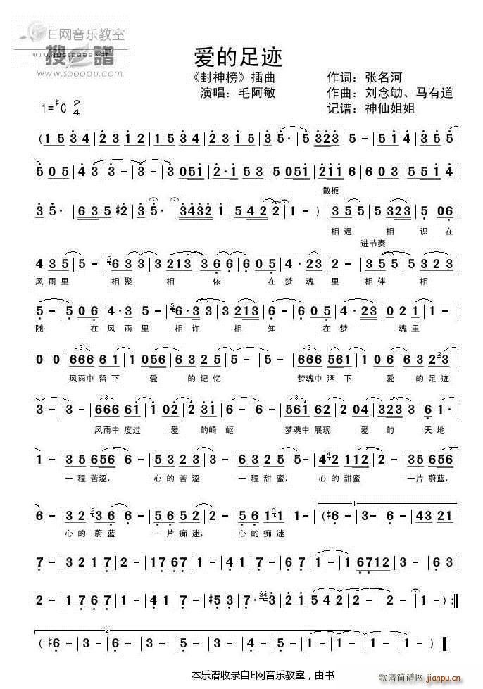 㼣 ë  (ʮּ)1