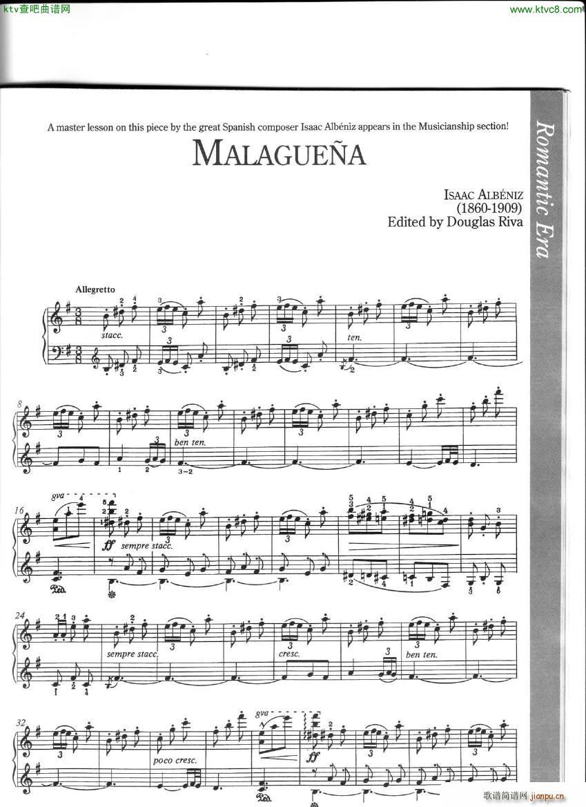 Albeniz Malaguena()1