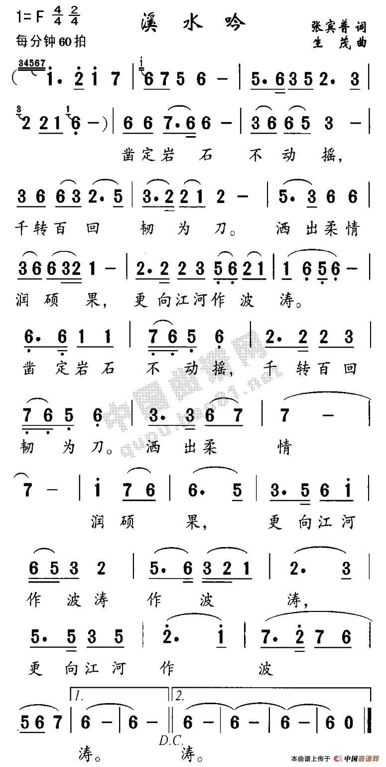 Ϫˮ(ָ)1