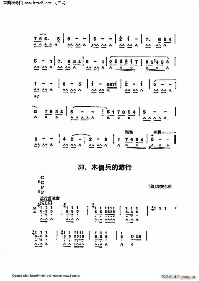 60 ڶֹ()47