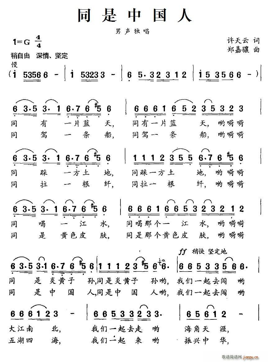 ͬй (ʮּ)1