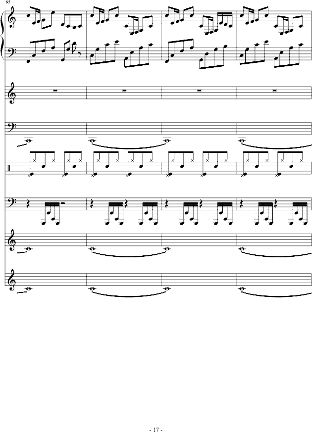Цǰ()17