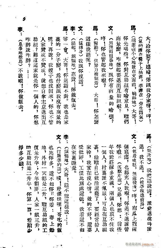 (ָ)10