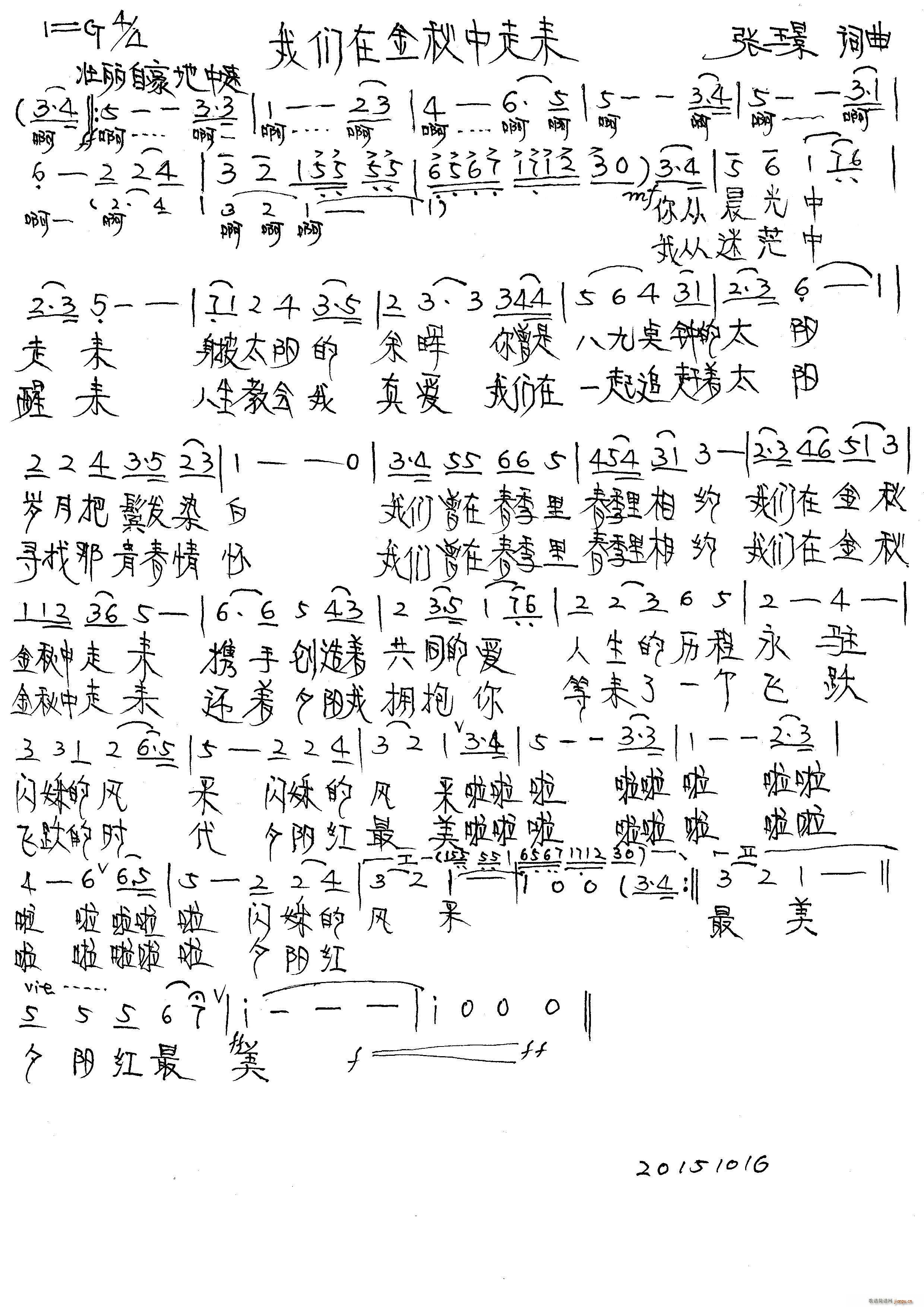 ڽ(ָ)1