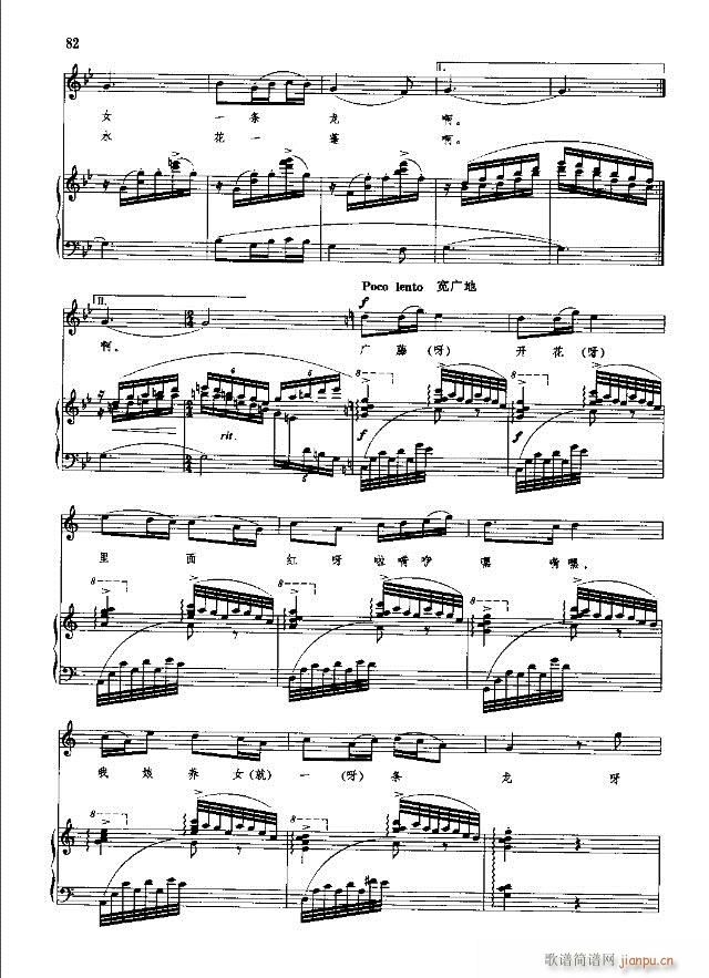 йѡ  ϲ 61-90װ(ʮּ)22
