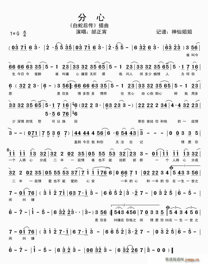 (ָ)1