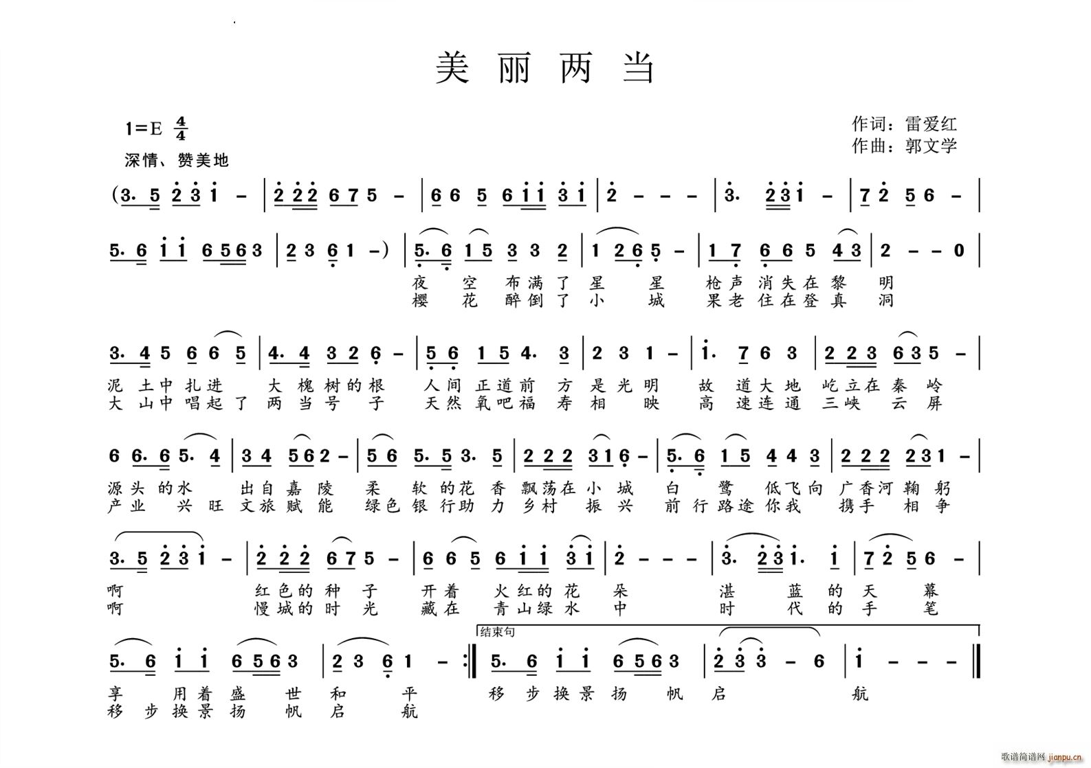 (ָ)1