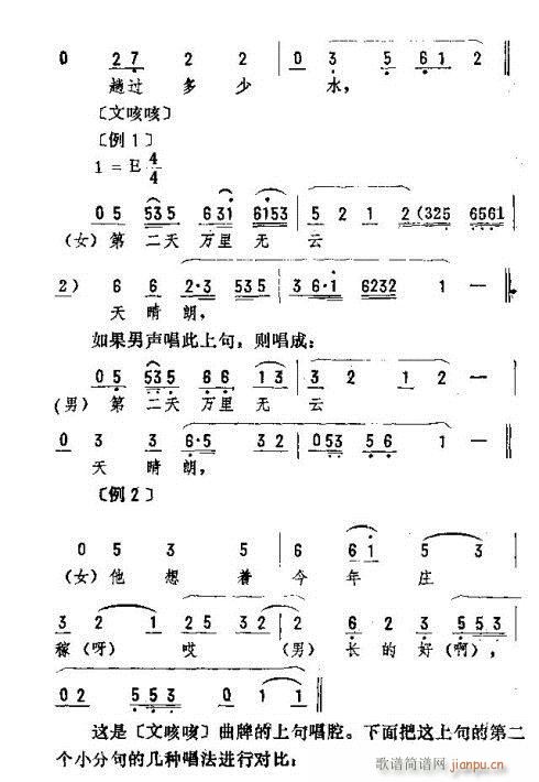 ת291-305(ʮּ)9