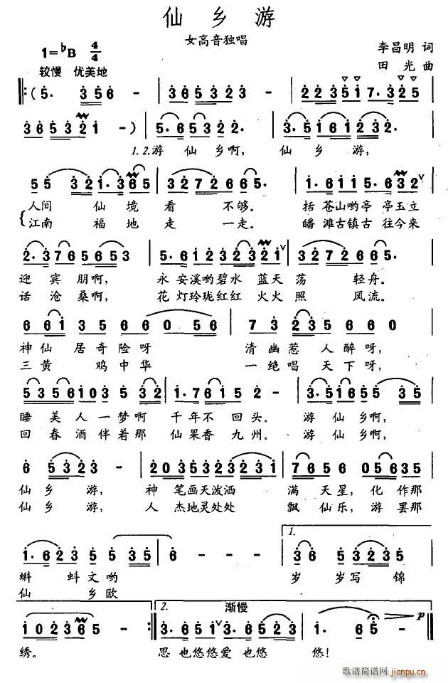 (ָ)1