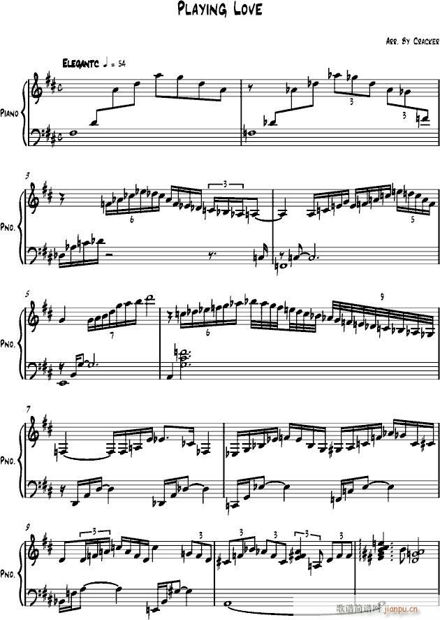 Playing love()1