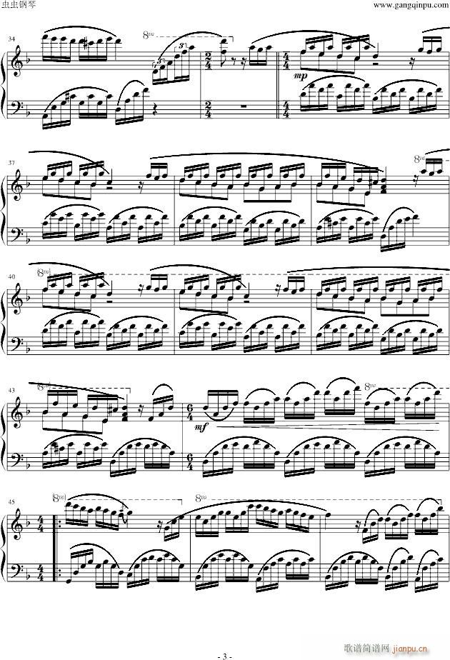 к()3