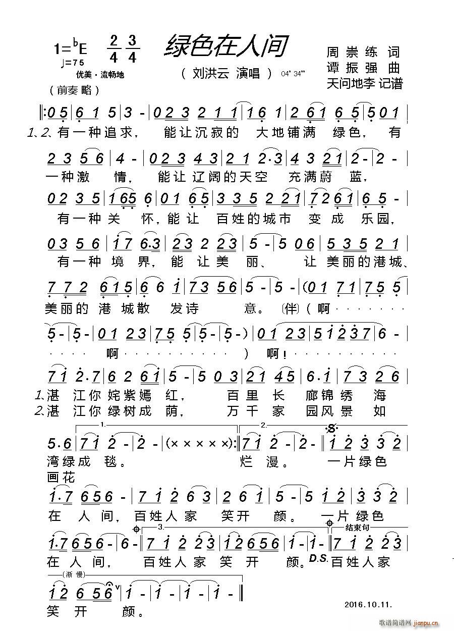 ɫ˼(ָ)1