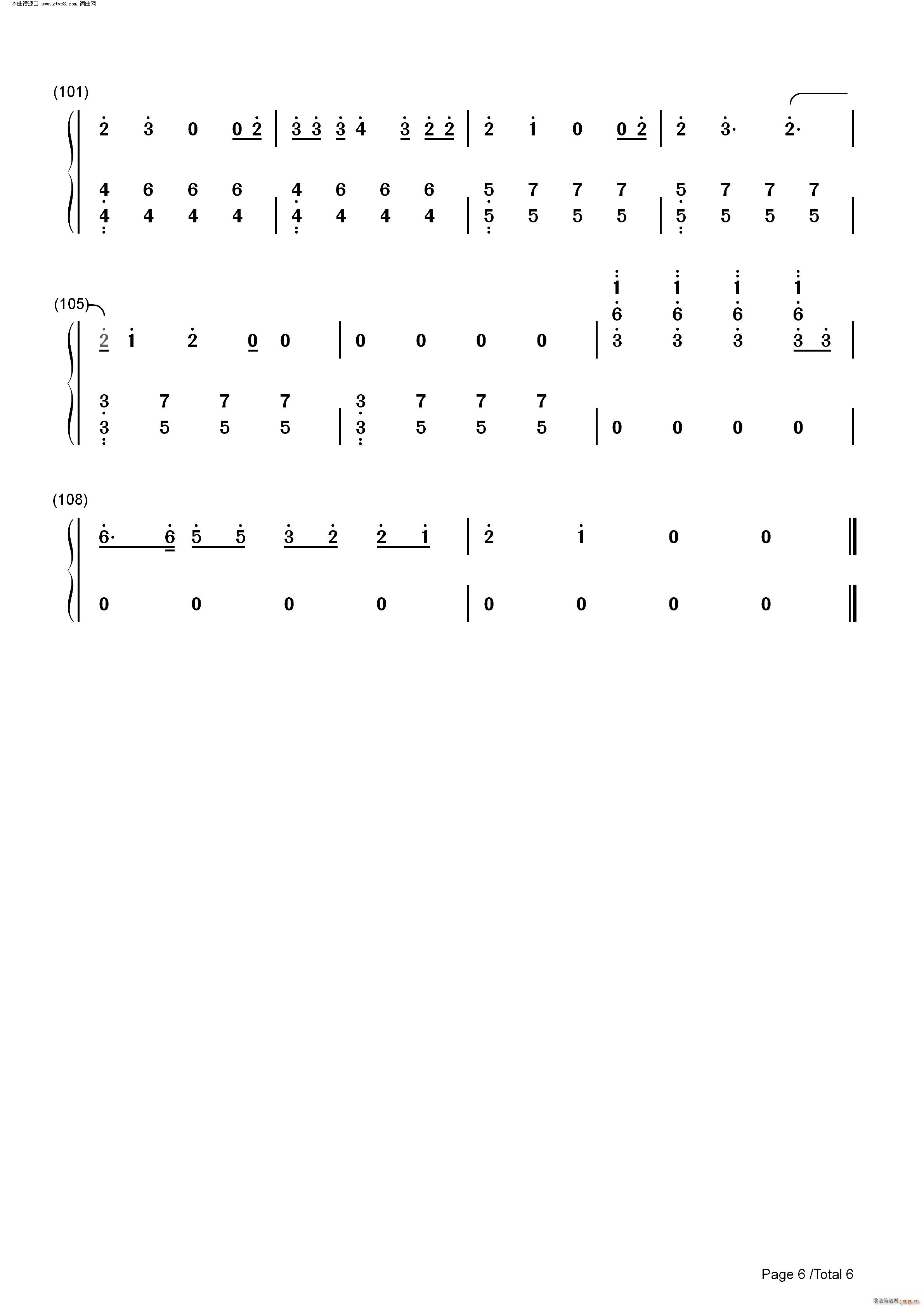 Bad Child(������)12