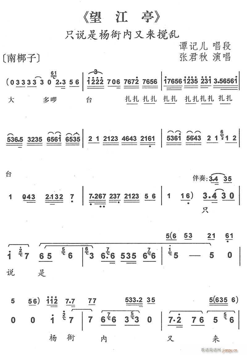 ֻ˵1(ʮּ)1