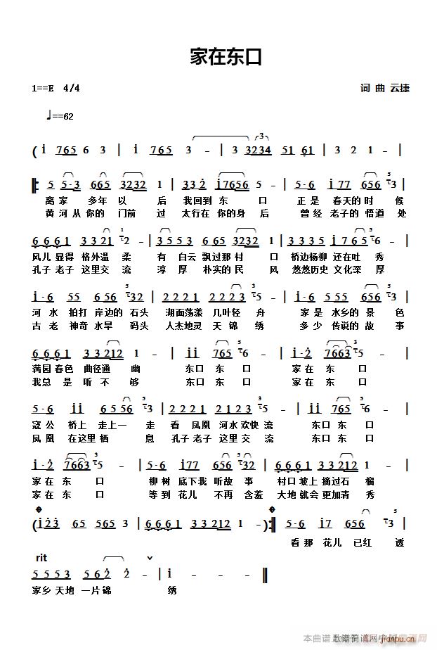ڶ(ָ)1
