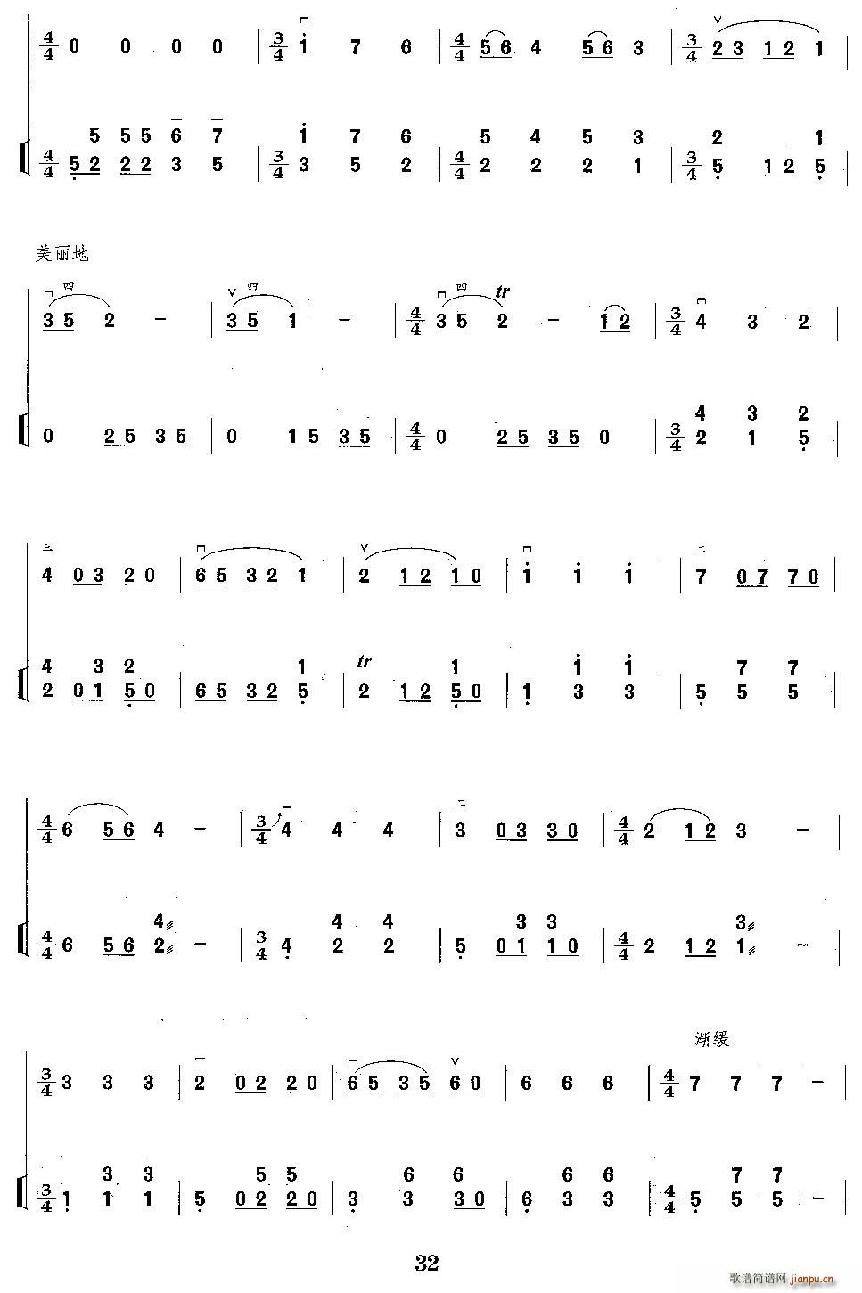 󴺹()10