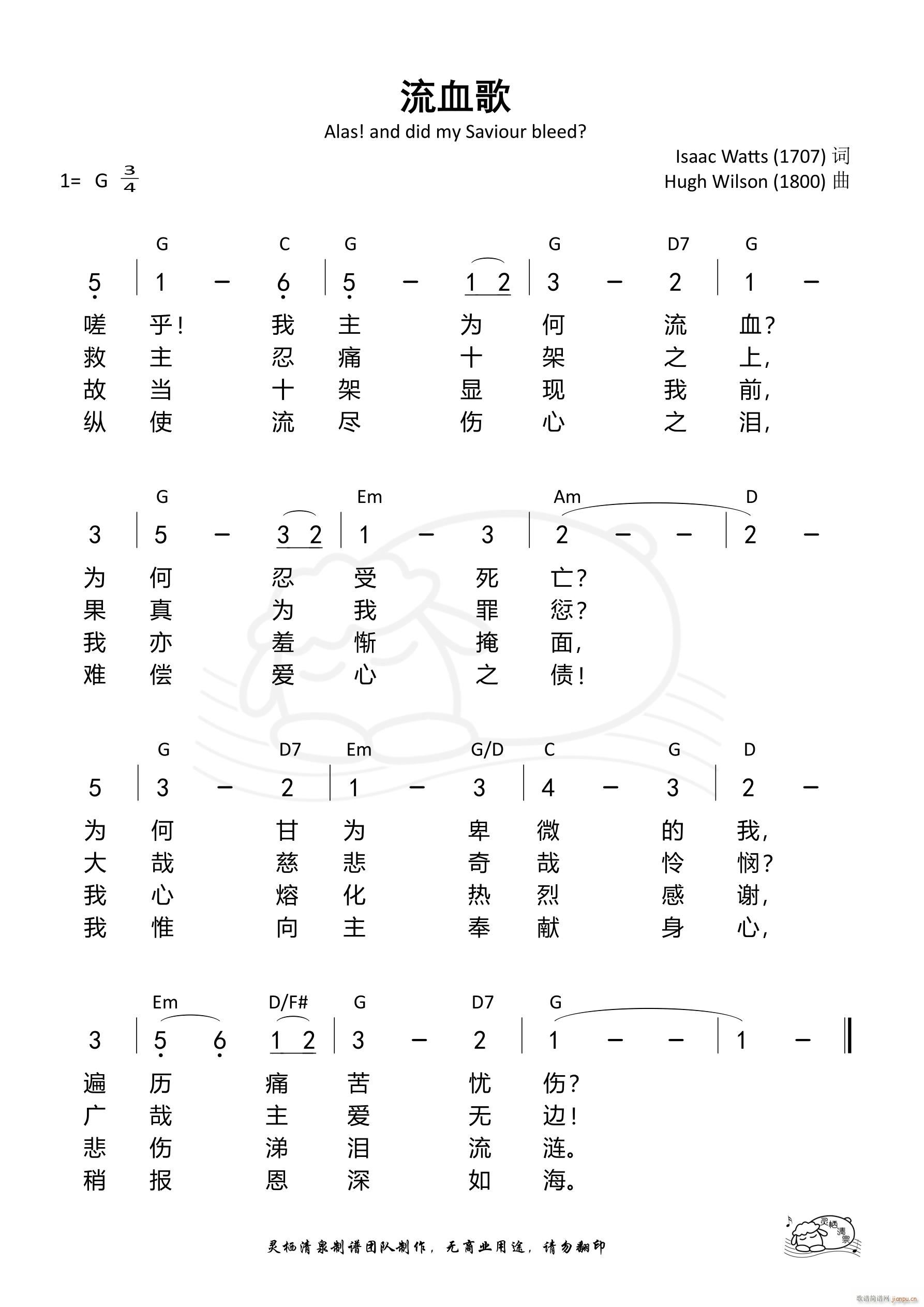 Ѫ(ָ)1