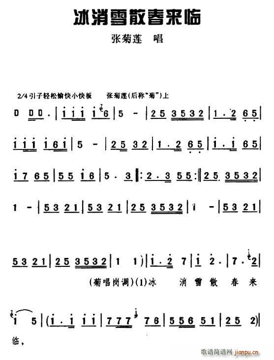 ü ѩɢ  ѡ(ʮּ)1