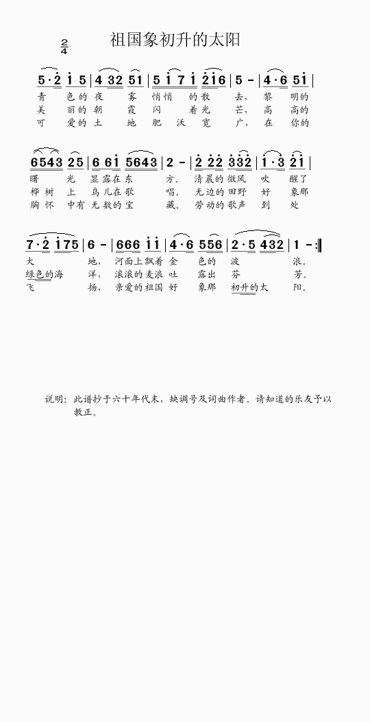 ̫(ָ)1