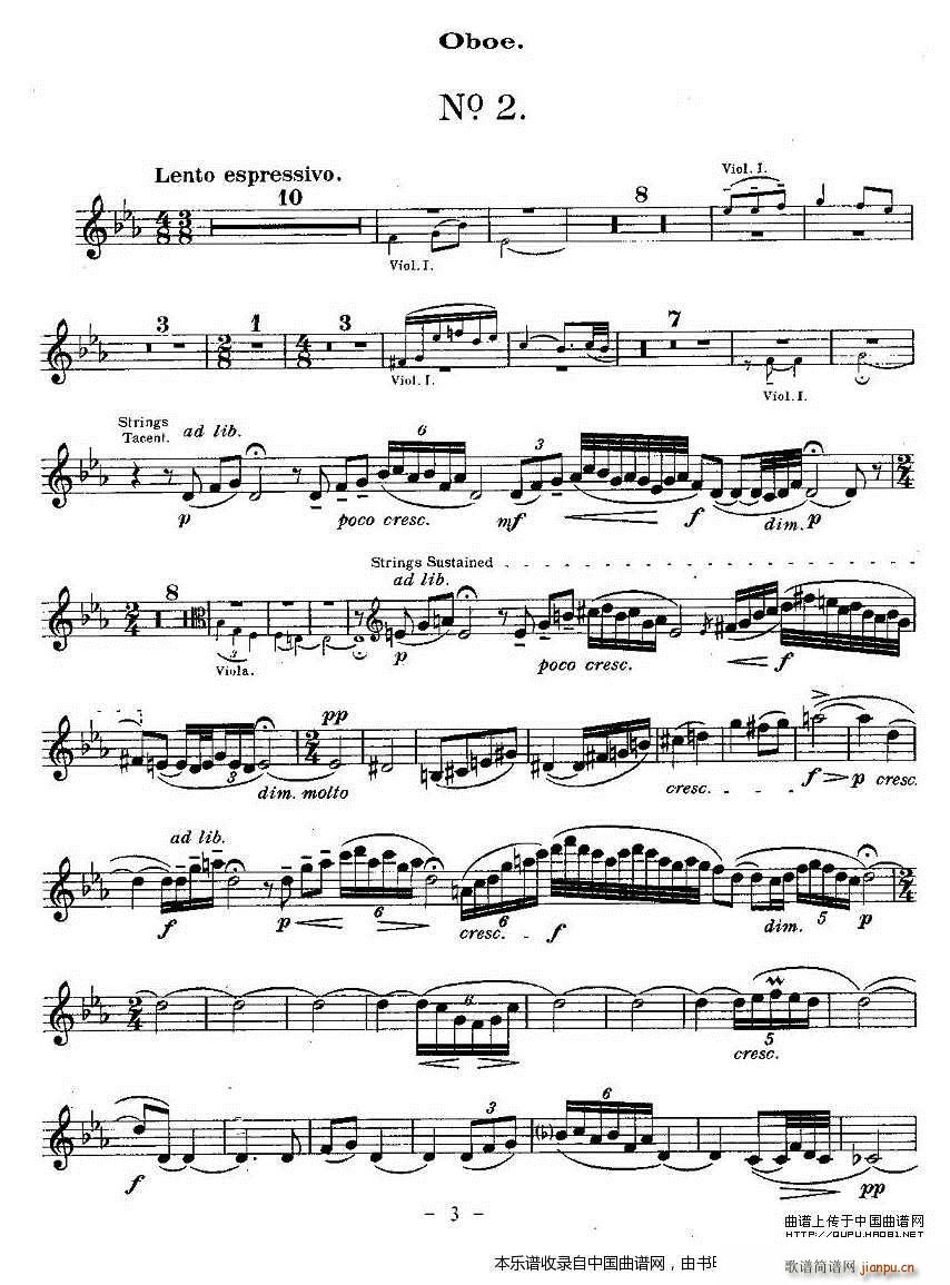 QUINTET No1 ˫ɹ  ˫ɹ ()3