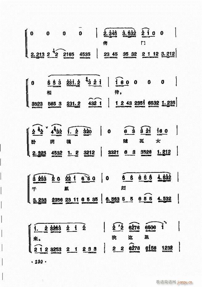  ﳪǻѡ181 240()50