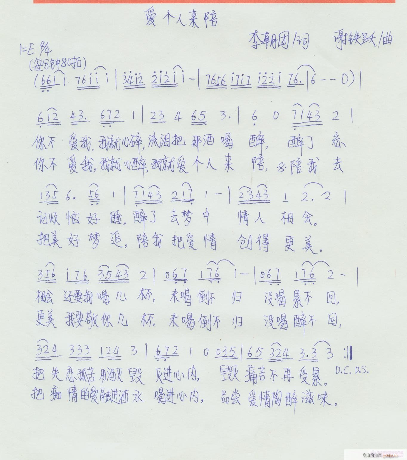 (ָ)1