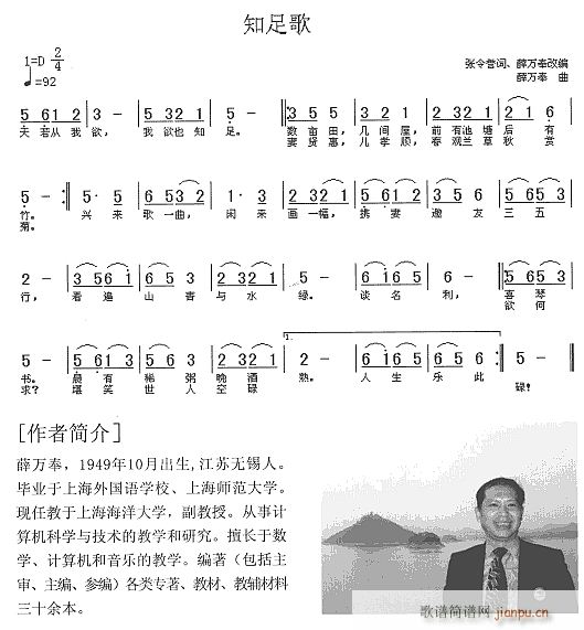 ֪(ָ)1