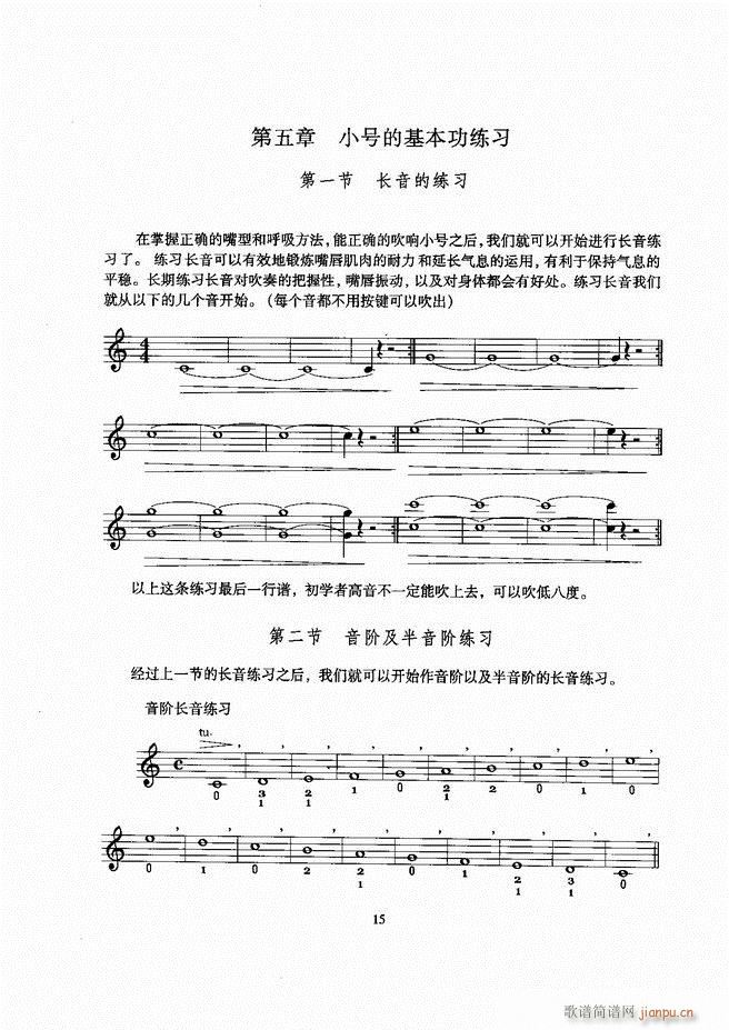 С Ŀ¼1 60(ָ)16