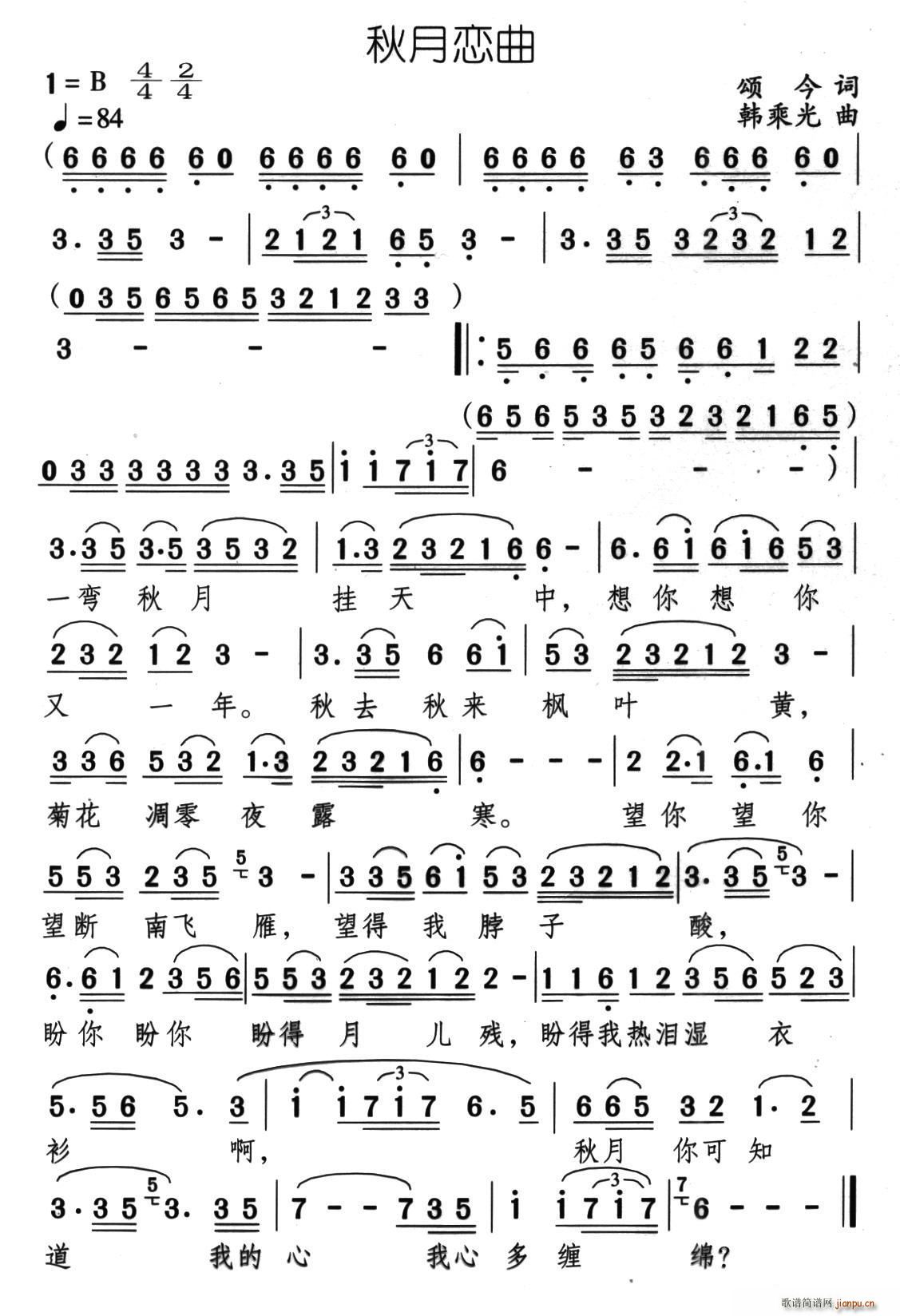 (ָ)1