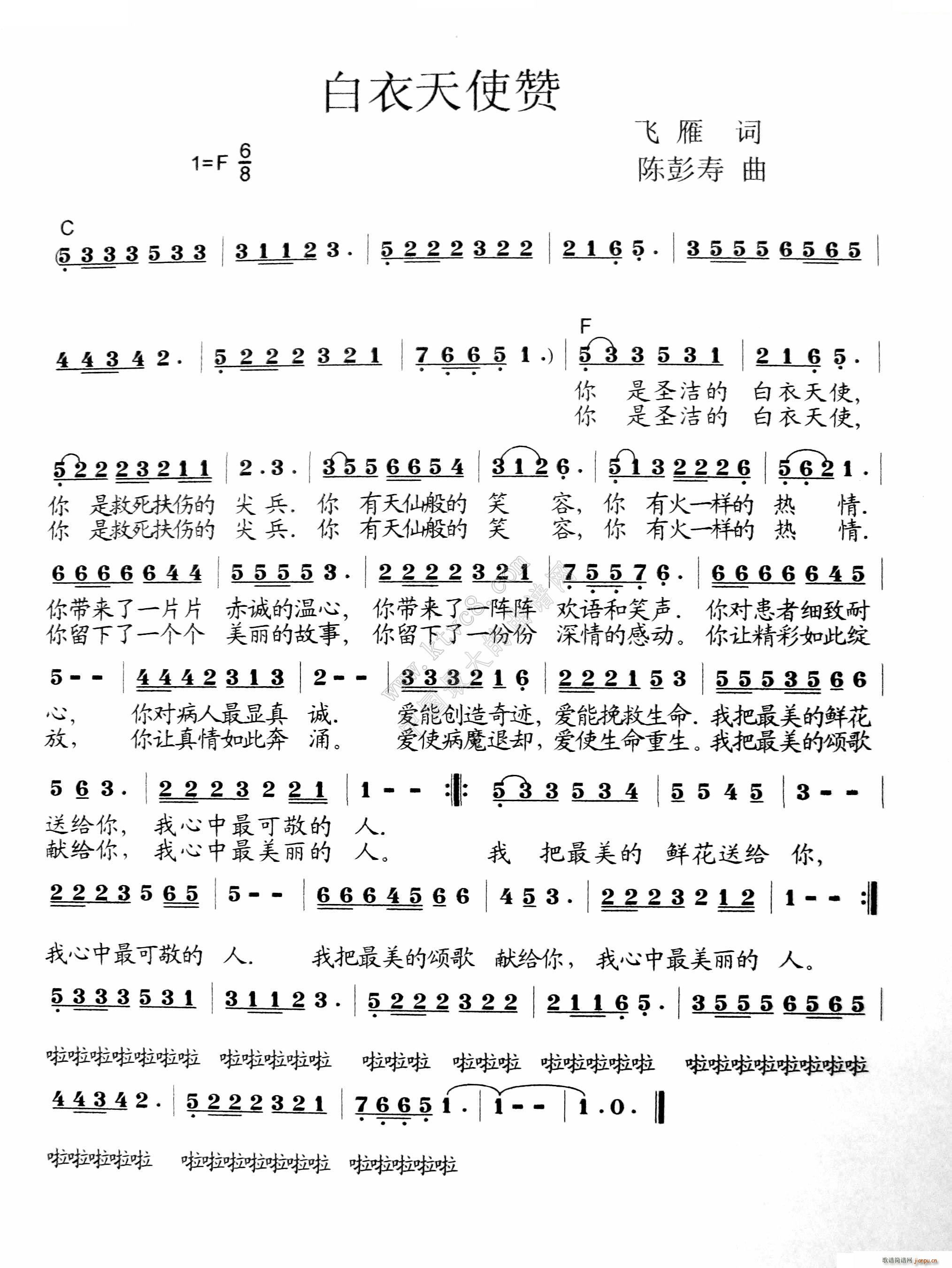 ʹ(ָ)1