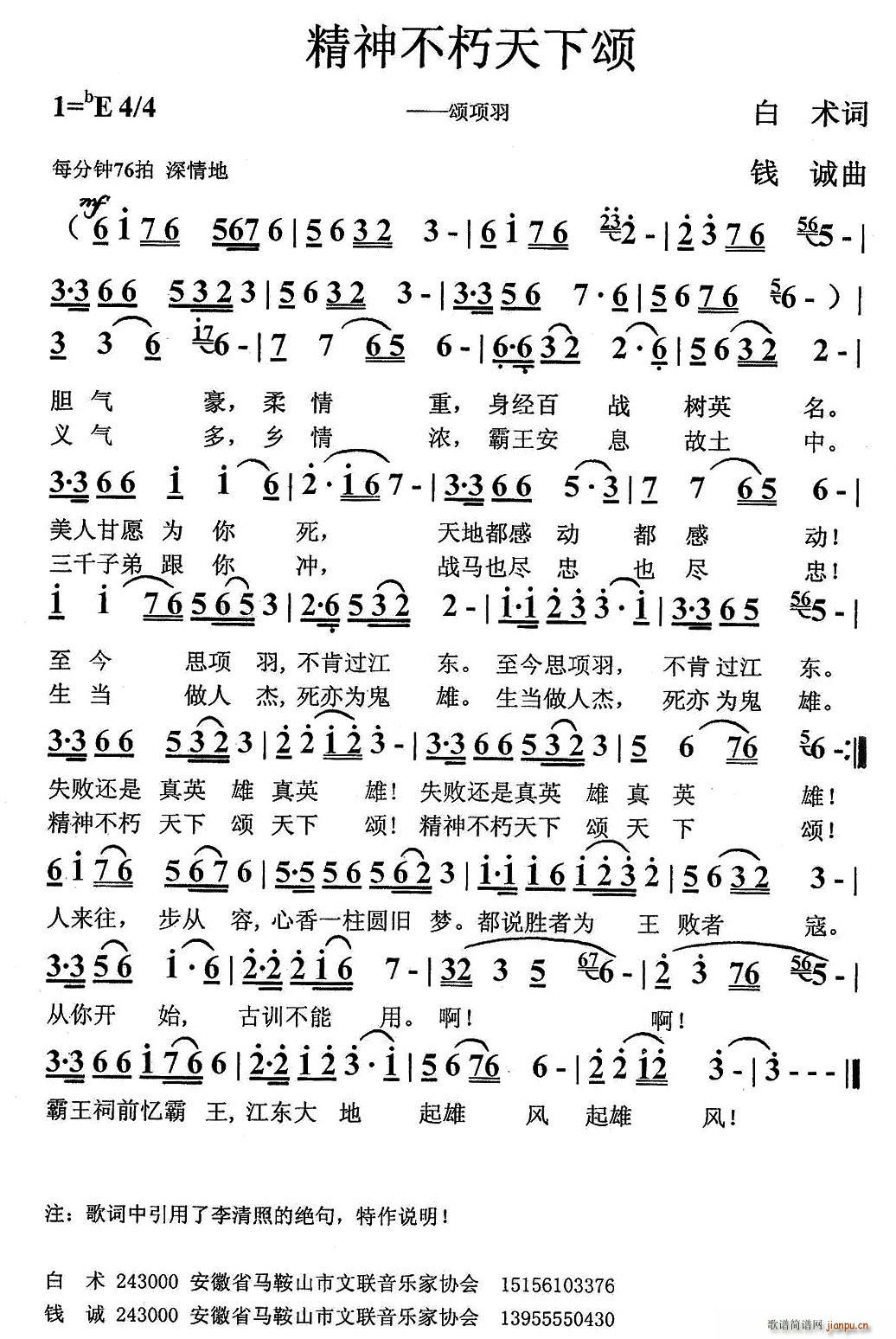 (ָ)1