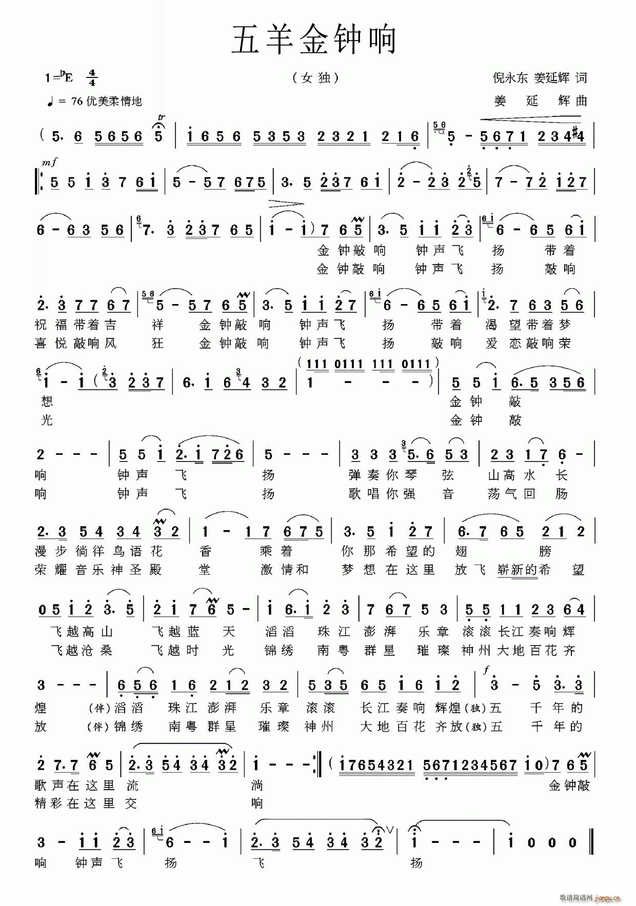 (ָ)1