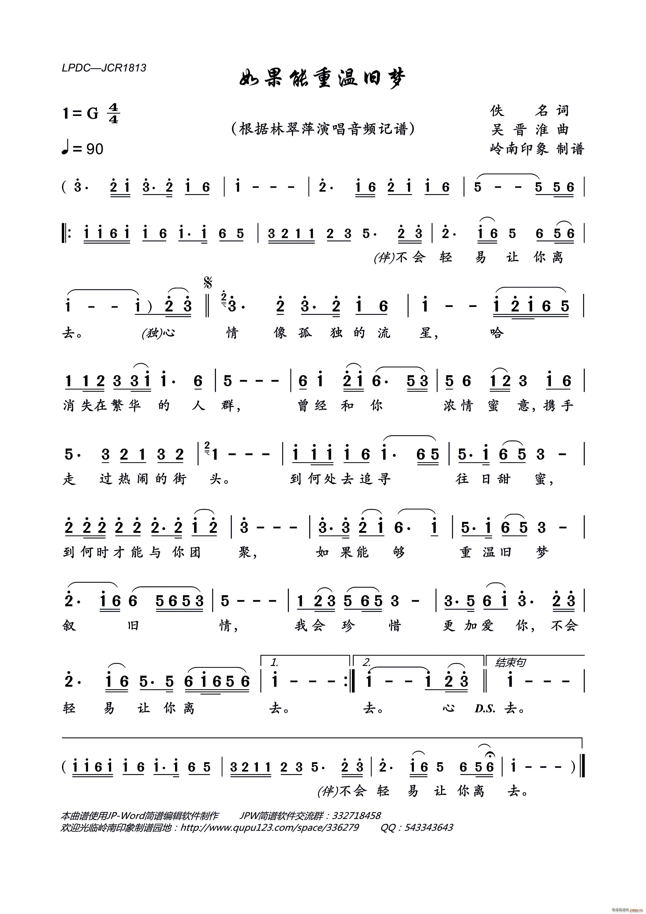 ¾(ָ)1