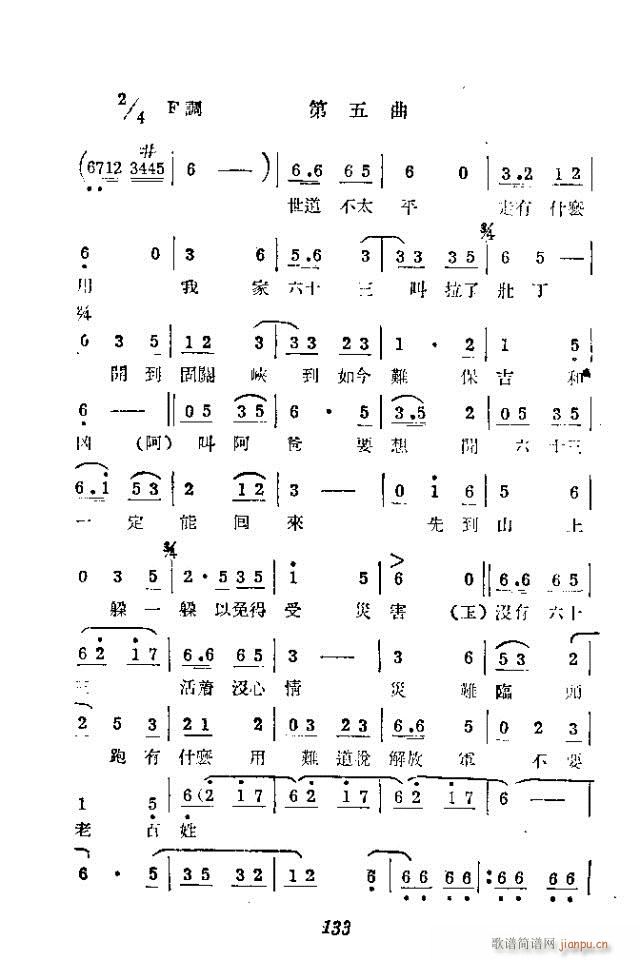 (ָ)13