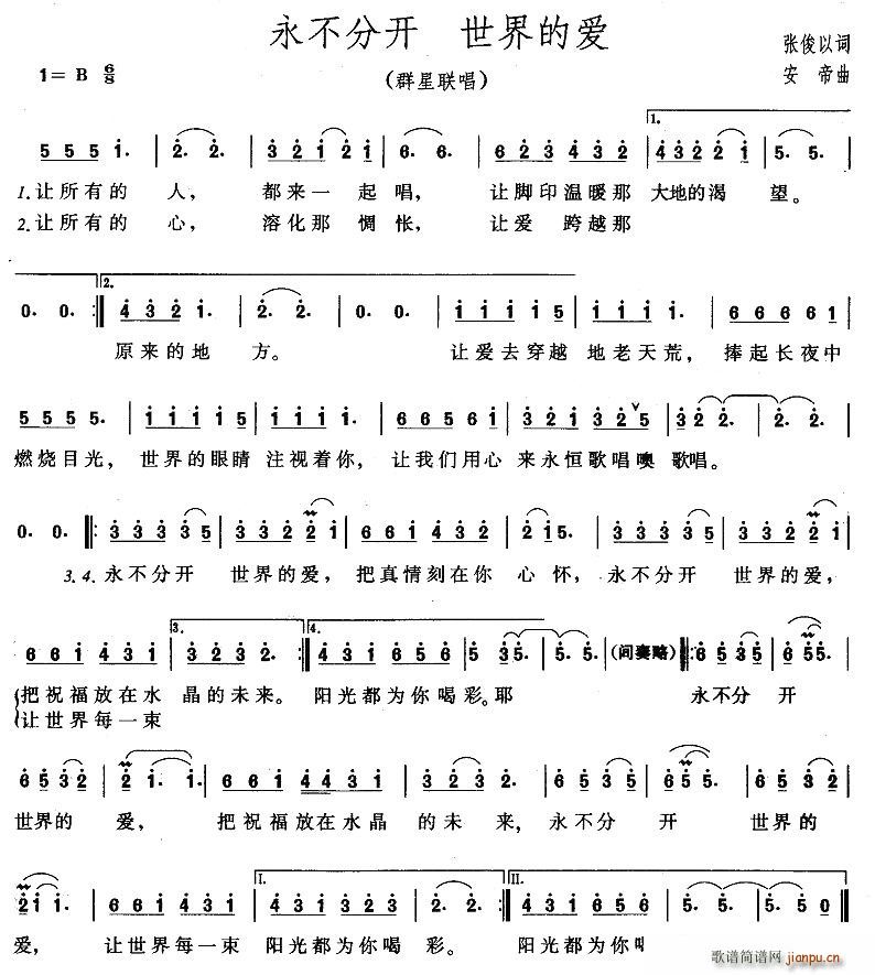 ֿ(ָ)1