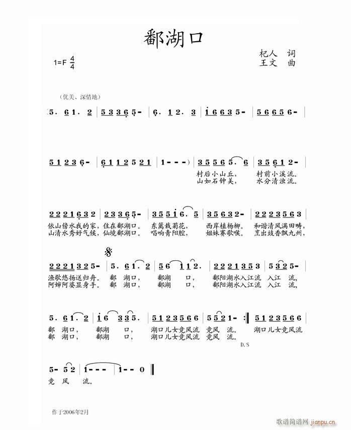۶(ָ)1