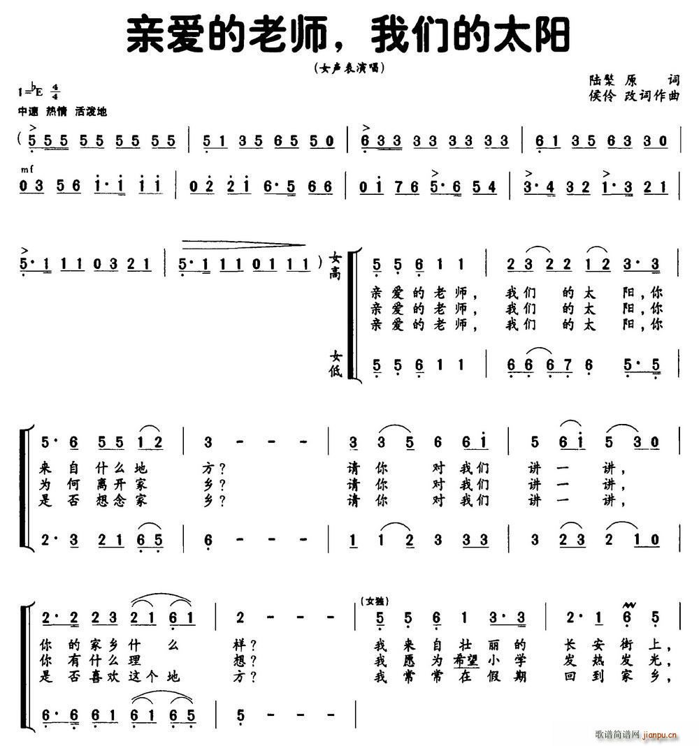 װʦ ǵ̫(ʮּ)1